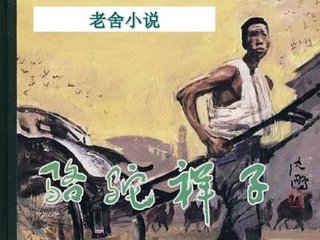 日韩在线自动转跳无广告